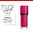 Rouge Edition Velvet - 06 Pink Pong