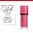 Rouge Edition Velvet - 11 So Hap’pink