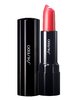 Shiseido Perfect Rouge - PK249 Bloom