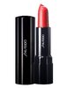 Shiseido Perfect Rouge - OR418