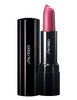 Shiseido Perfect Rouge - RS347 Ballet