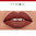 Rouge Velvet The Lipstick - 12 Brunette